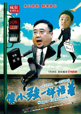 午夜视频在线观看一区