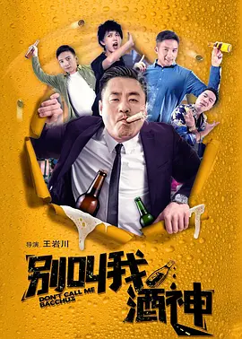 午夜视频在线观看一区